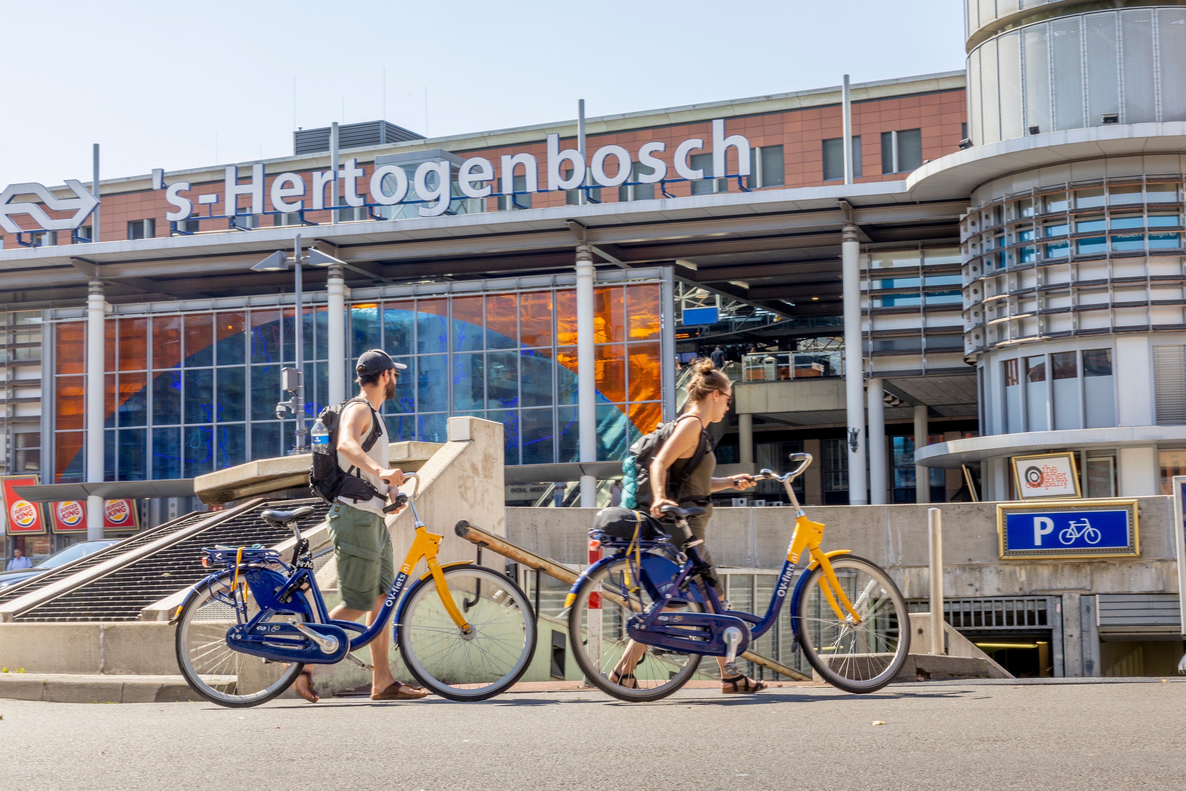 Knooppunt ’s-Hertogenbosch